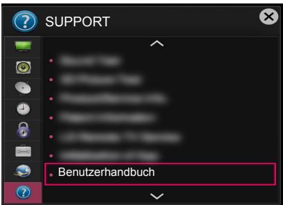 LG 47LB570V - BENUTZERHANDBUCH VERWENDEN - 1