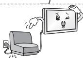 LG 49UB820V - AVERTISSEMENT - 8