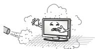 LG 49UB830V - WARNING - 2