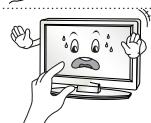 LG 49UB830V - Attention - 16