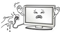 LG 49UB830V - WARNING - 4