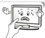 LG 49UB830V - CAUTION - 16
