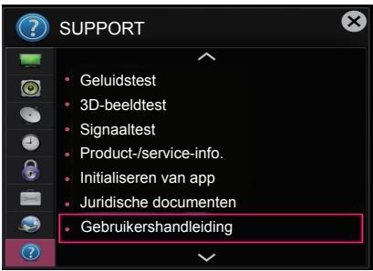 LG 49UB830V - DE GEBRUKSAANWIJZING GEBRUKEN - 1