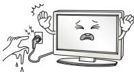 LG 49UB830V - AVISO - 4