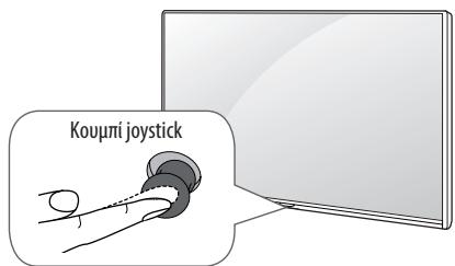 LG 49UF840V - PPO2OXH - 1