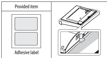 LG 49UF840V - NOTE - 1