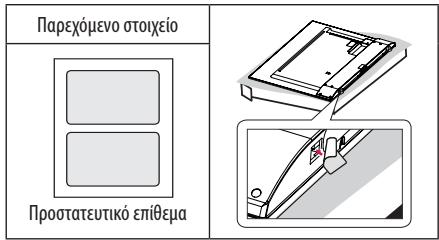 LG 49UF840V - ZHMEIΩ∑H - 1