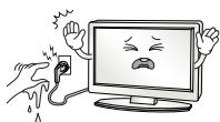 LG 49UH603V - Avertissement - 4