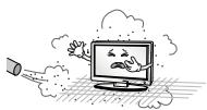 LG 49UH603V - \PPOEI  OIOIH\SH - 2