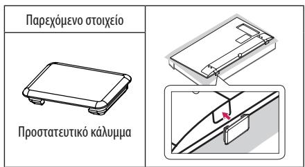 LG 49UH610V - ZHMEIΩSH - 3