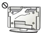 LG 49UH610V - PRECAUCION - 14