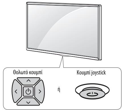 LG 49UH610V - ZHMEIΩSH - 1