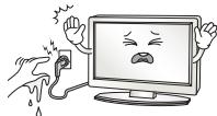 LG 49UH610V - WARNING - 4