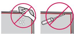 LG 49UH610V - CAUTION - 1