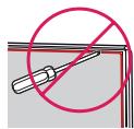 LG 49UH610V - Attention - 2