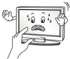 LG 49UH661V - Attention - 18
