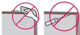 LG 49UH661V - CAUTION - 1