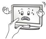 LG 49UH661V - PRECAUCION - 18
