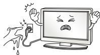 LG 49UH661V - WARNING - 4