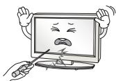 LG 49UH661V - Attention - 17