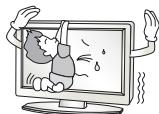 LG 49UH661V - WARNING - 15