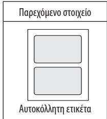 LG 49UH661V - ΣHMEIΩ∑H - 1