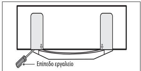 LG 49UH661V - ΣHMEIΩ∑H - 10