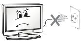 LG 49UH661V - Attention - 12