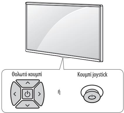 LG 49UH661V - ZHMEIOZH - 1
