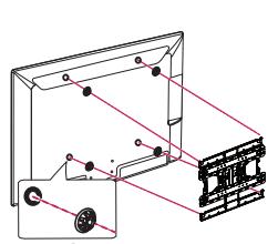 LG 49UH661V - NOTA - 6