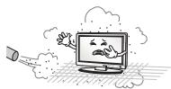 LG 49UH661V - WARNING - 2