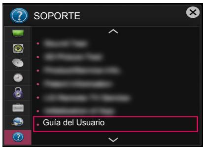 LG 50LB570V - USO DE LA GUIA DEL USUARIO - 1