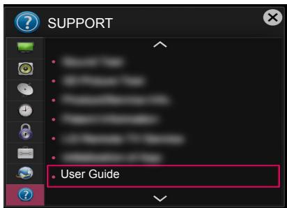 LG 50LB570V - USING THE USER GUIDE - 1
