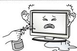 LG 50PB5600 - WARNING - 19