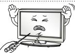 LG 50PB5600 - ATTENTION - 18