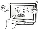 LG 50PB690V - Attention - 18