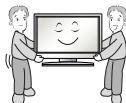LG 50PB690V - Attention - 22