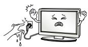 LG 50PB690V - WARNING - 4
