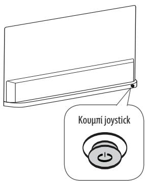 LG 55B6V, 55C6V, 65B6V, 65C6V, 65G6V - LG OLED TV - 2