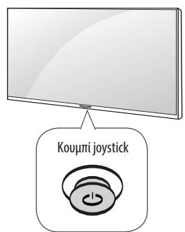 LG 55B6V, 55C6V, 65B6V, 65C6V, 65G6V - LG OLED TV - 1