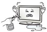 LG 55C6V - WARNING - 19