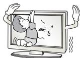 LG 55C6V - WARNING - 14