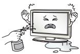 LG 55C6V - ADVERTENCIA - 19