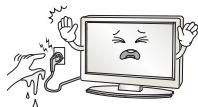 LG 55C6V - WARNING - 4