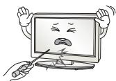 LG 55C6V - ATTENTION - 17