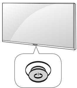 LG 55C7V,  O55B7V,  O65B7V - De knop gebruiken - 1