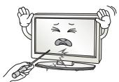 LG 55E6V - Attention - 17