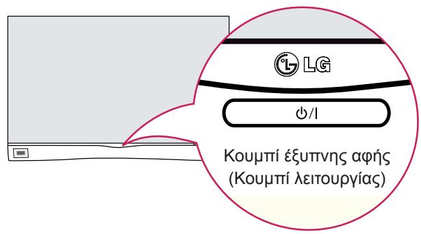 LG 55EA9709 - Xpnoiopoioiote To Koupi Euxvns aqns - 1