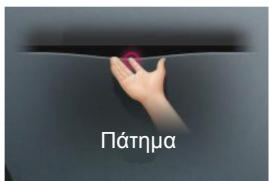 LG 55EA9709 - ZHMEIQSH - 2