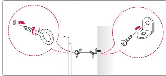 LG 55EA9709 - Fixation fiable de la TV au mur - 2